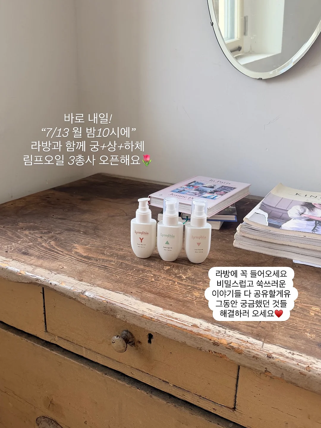 텀블러 전기포트 세정제 2