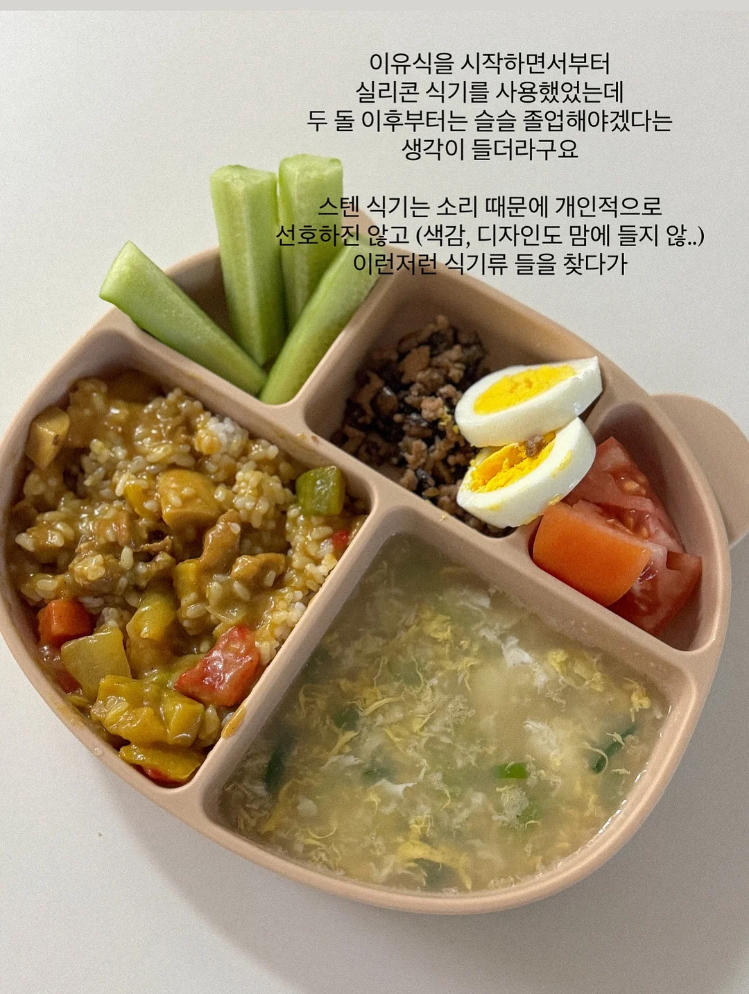 샤아워글래스원피스 2