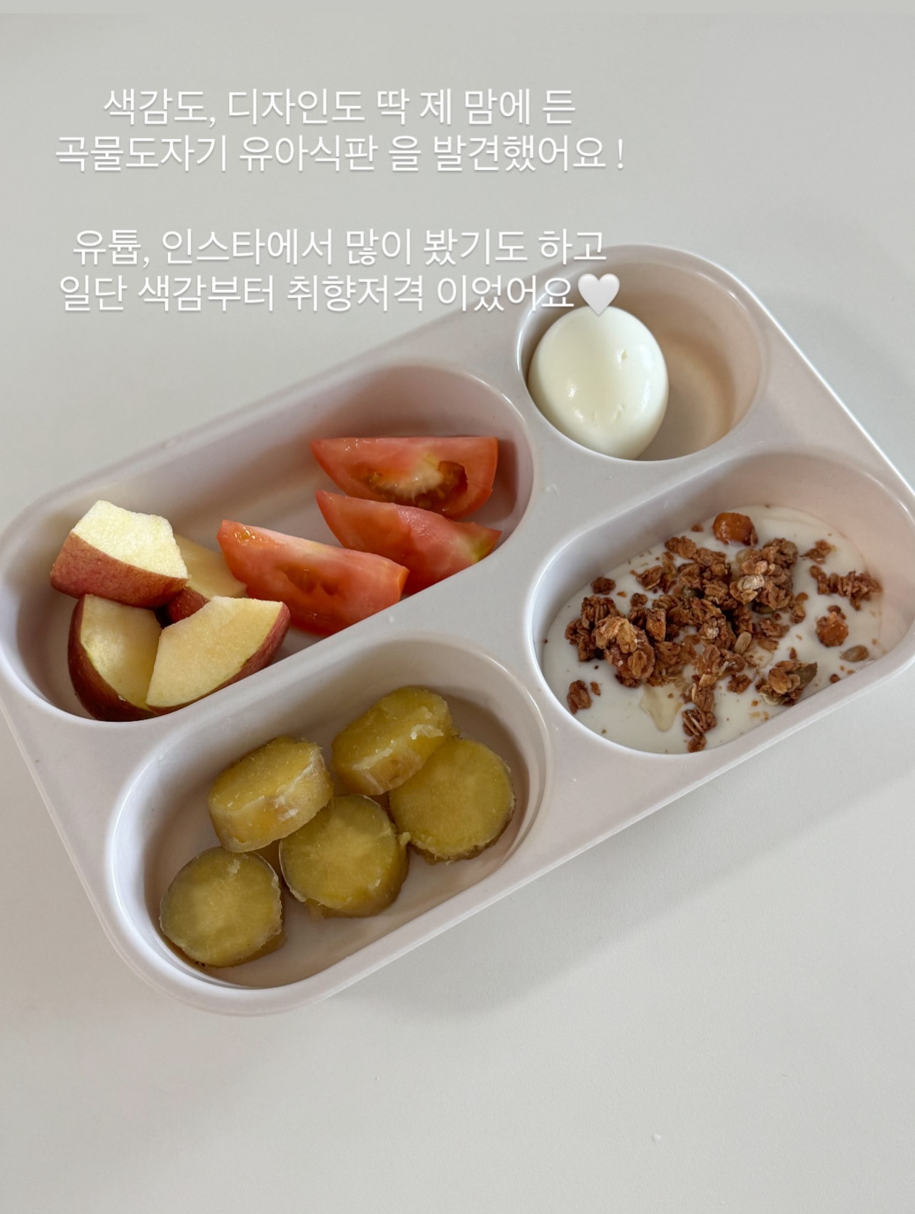 T1 X 잔망루피 콜라보 제품 3
