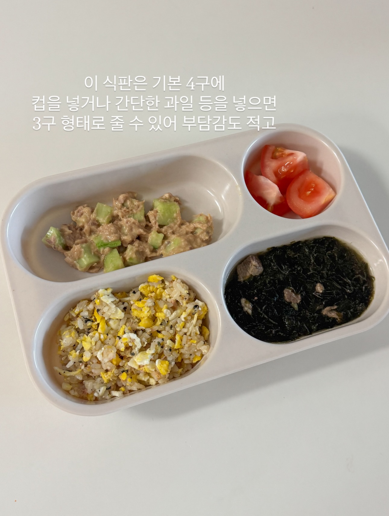 T1 X 잔망루피 콜라보 제품 6