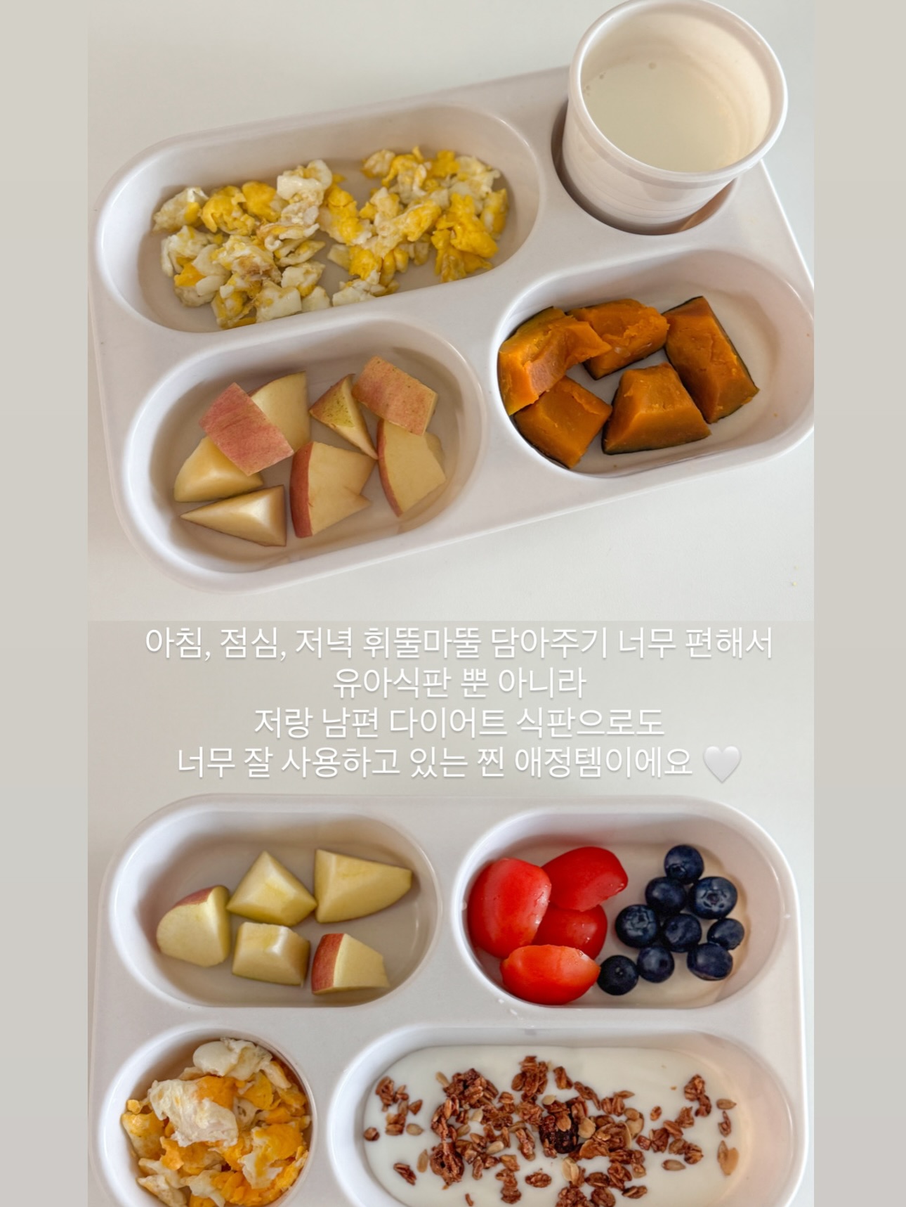 T1 X 잔망루피 콜라보 제품 7