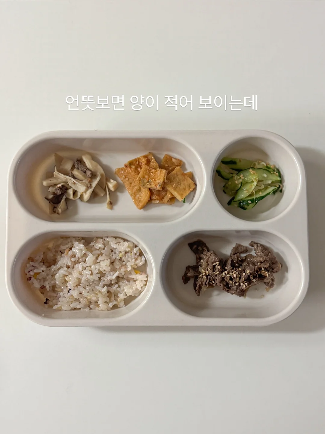 샤아워글래스원피스 8
