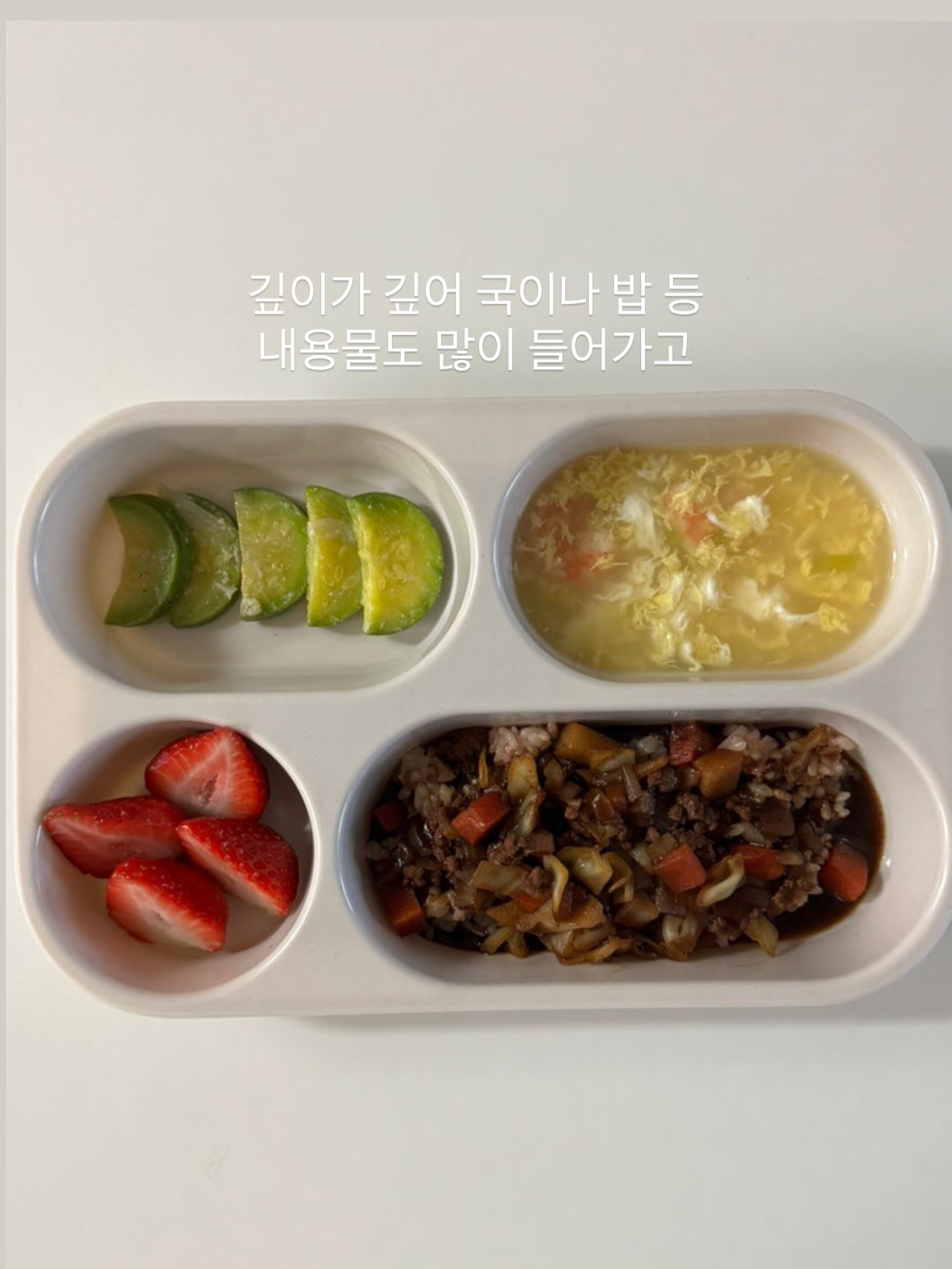 T1 X 잔망루피 콜라보 제품 9