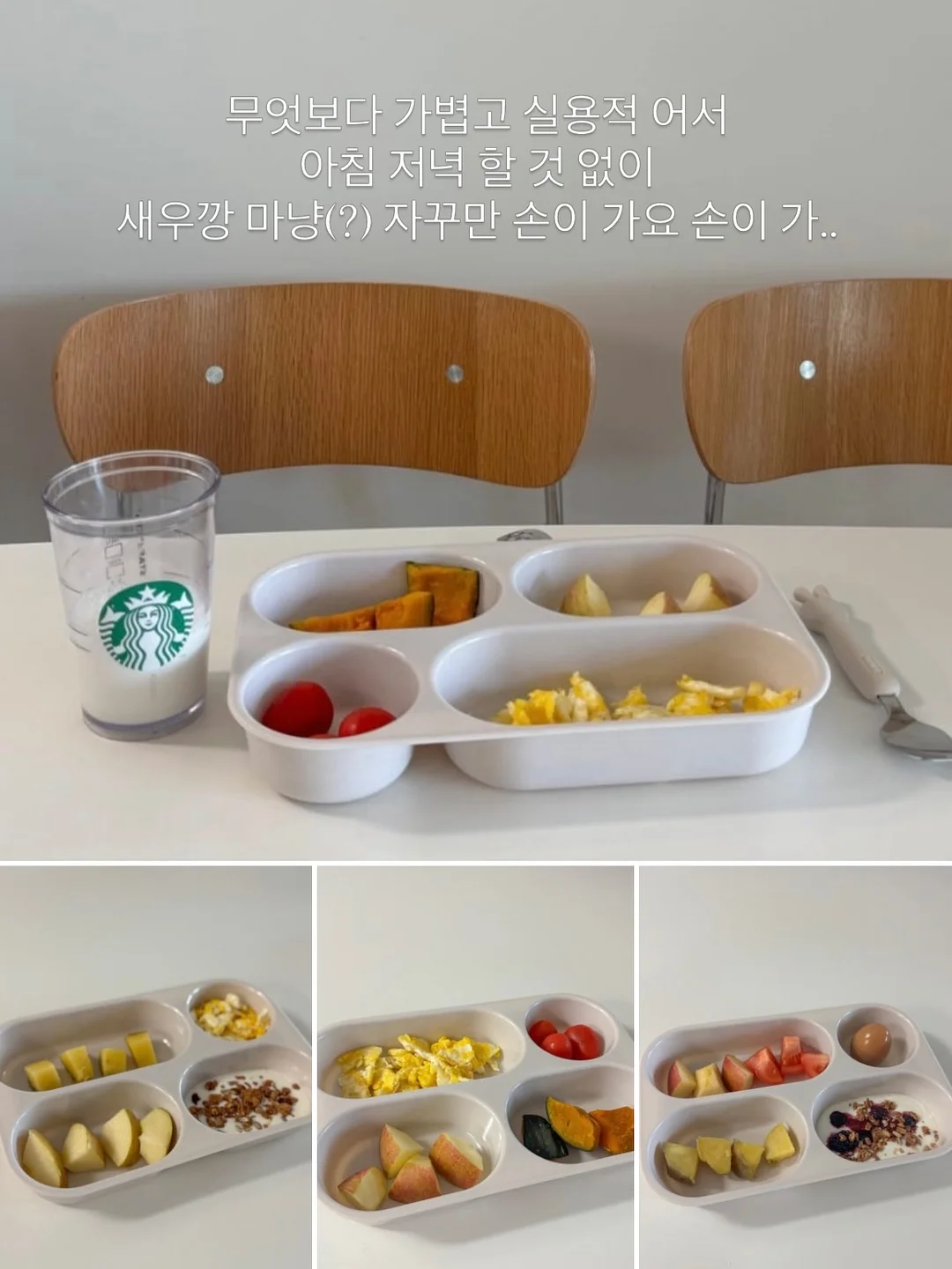 샤아워글래스원피스 10