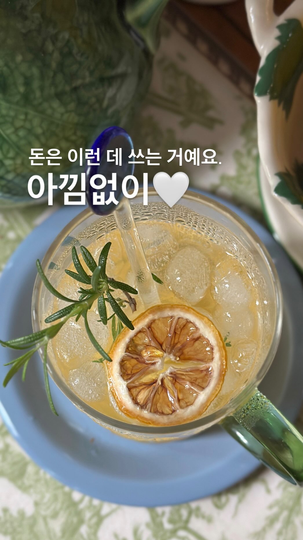 아이 첫 책상 의자