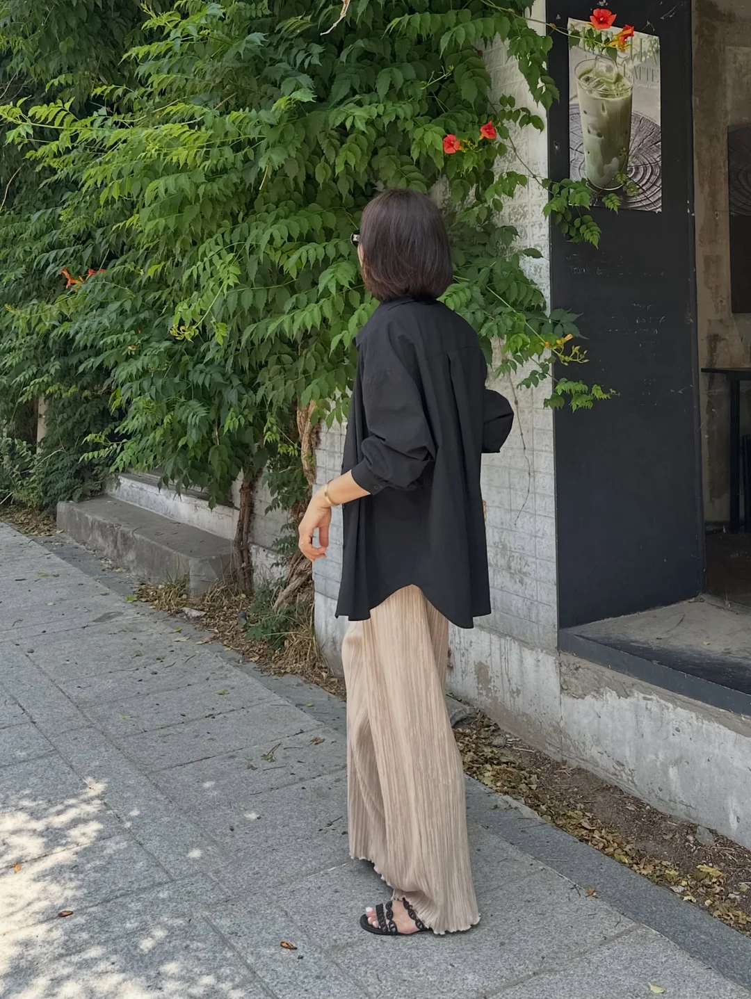 중등 수학 진도표 9