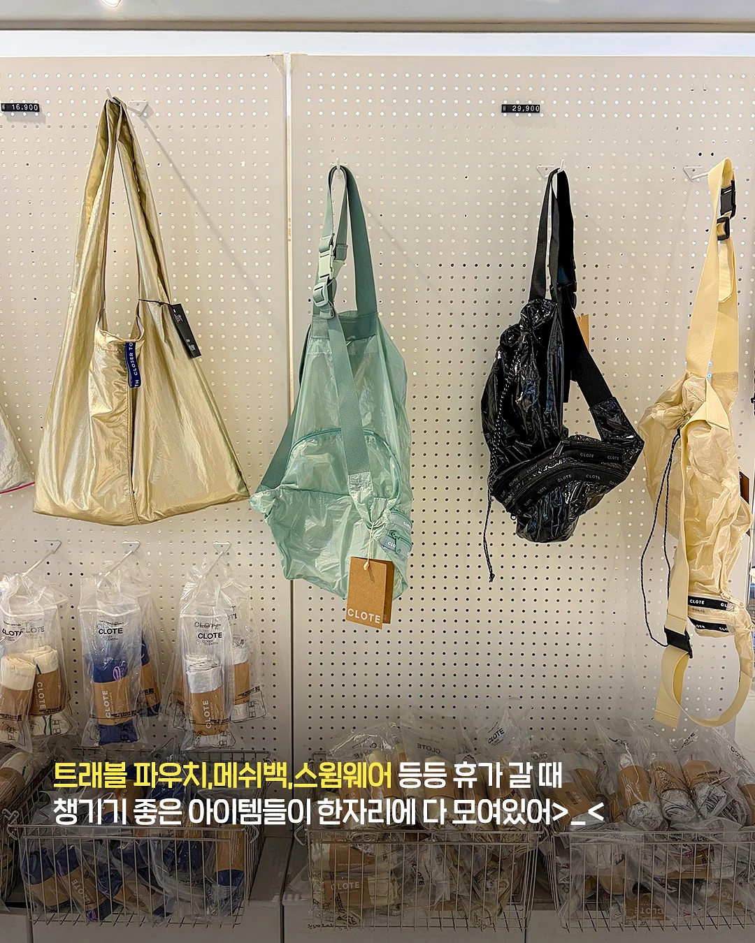 버뮤다랩 에어모션 LED 조명 실링팬 4