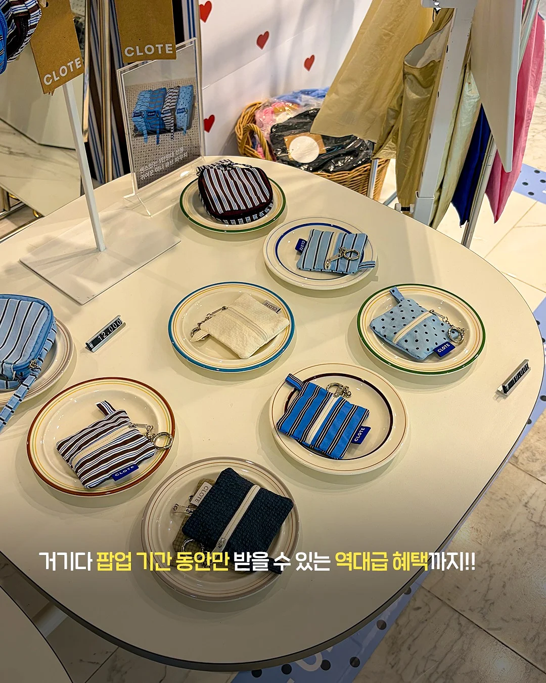 버뮤다랩 에어모션 LED 조명 실링팬 5