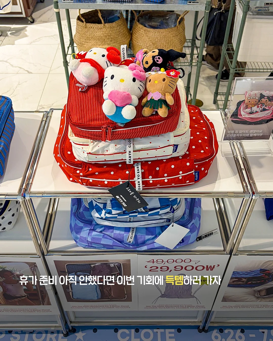 버뮤다랩 에어모션 LED 조명 실링팬 6
