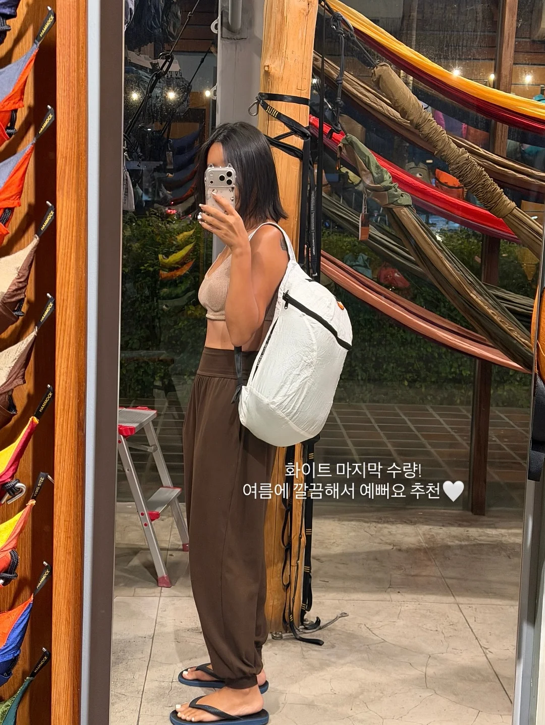 휴대폰 소독기 4