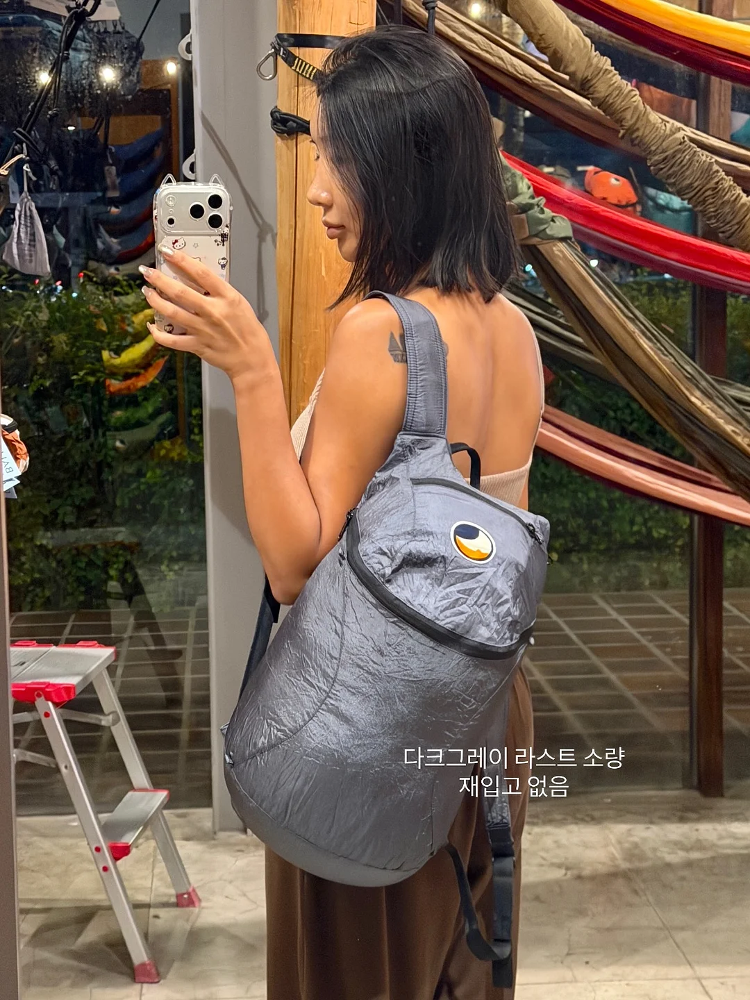 휴대폰 소독기 6