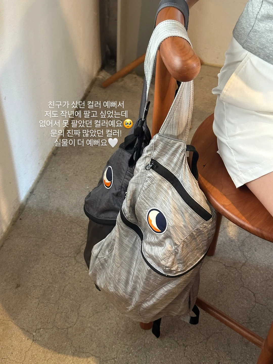 휴대폰 소독기 7