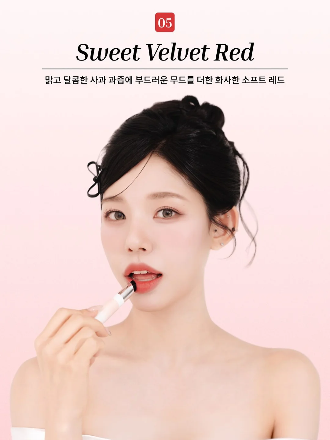 스파클링 망사 플랫 슈즈 11
