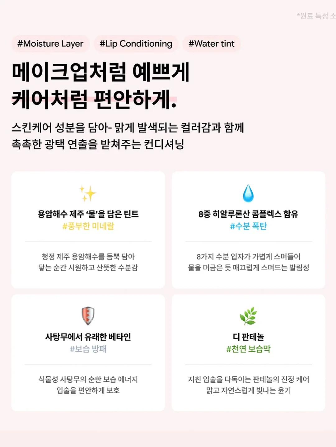 스파클링 망사 플랫 슈즈 4