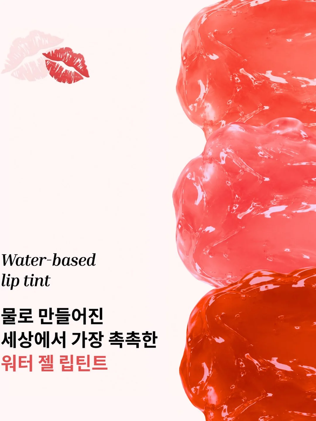 스파클링 망사 플랫 슈즈 5