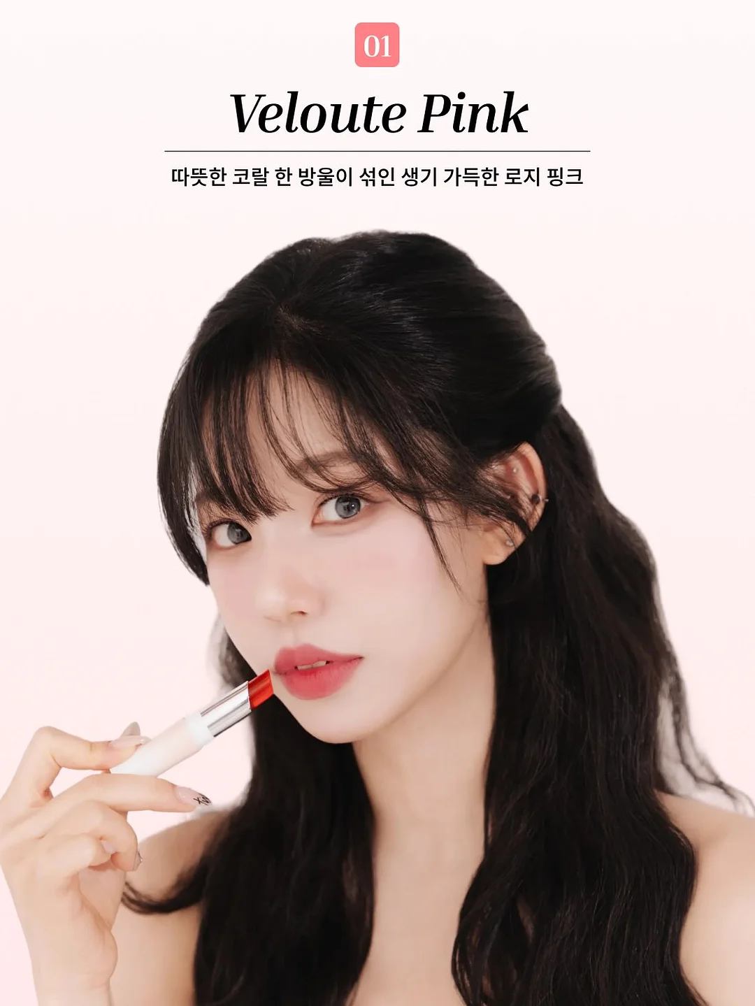 스파클링 망사 플랫 슈즈 7