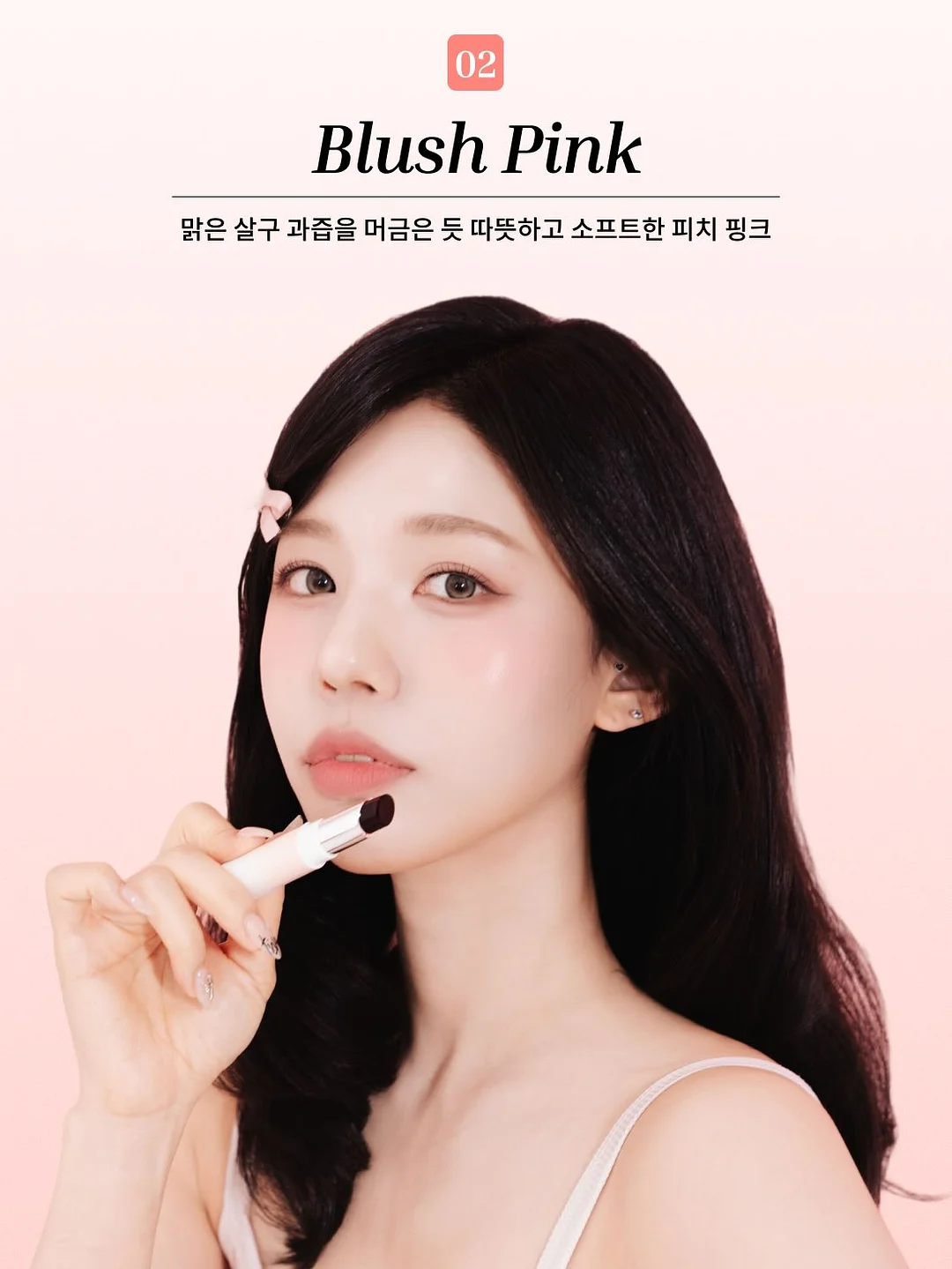 스파클링 망사 플랫 슈즈 8