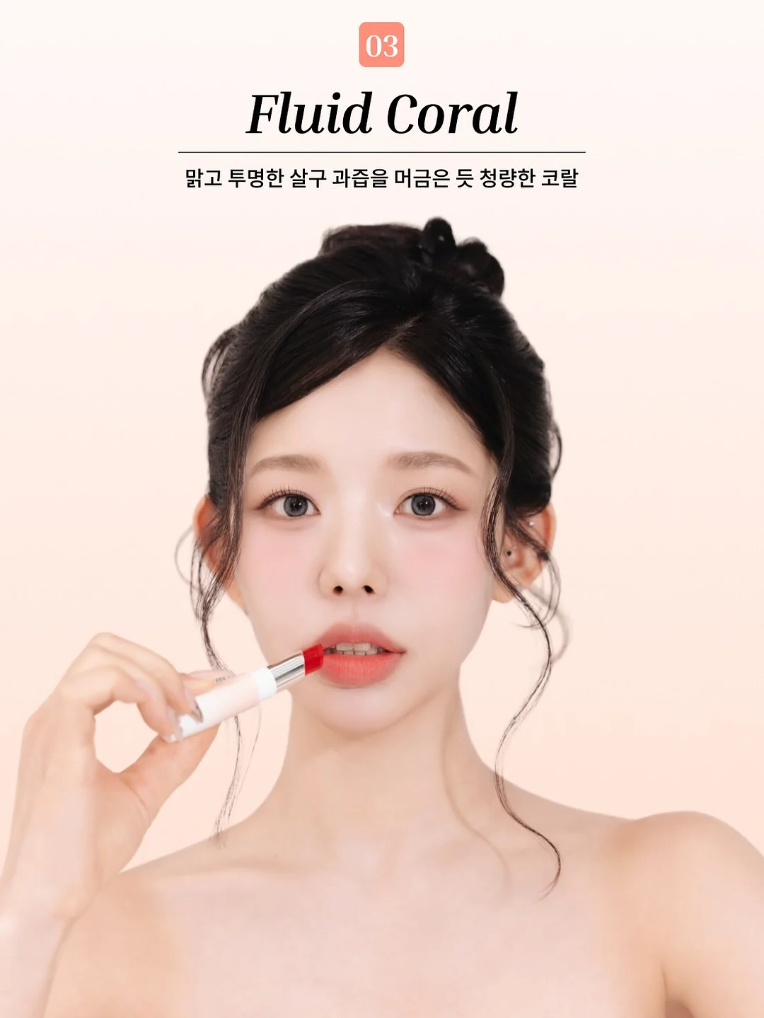 스파클링 망사 플랫 슈즈 9