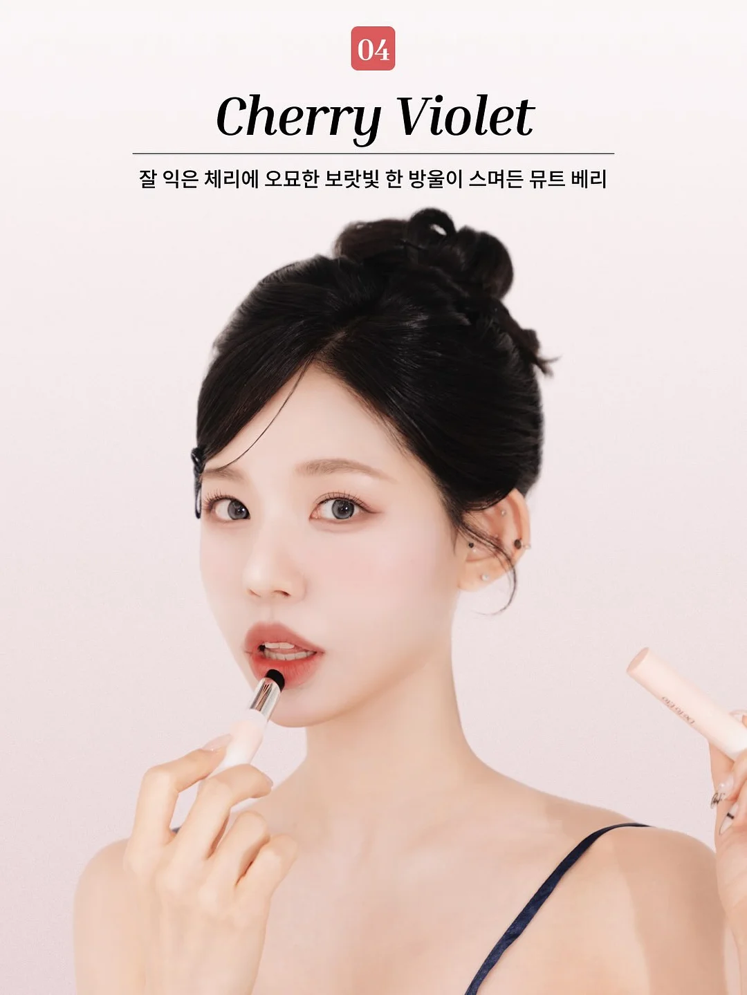 스파클링 망사 플랫 슈즈 10