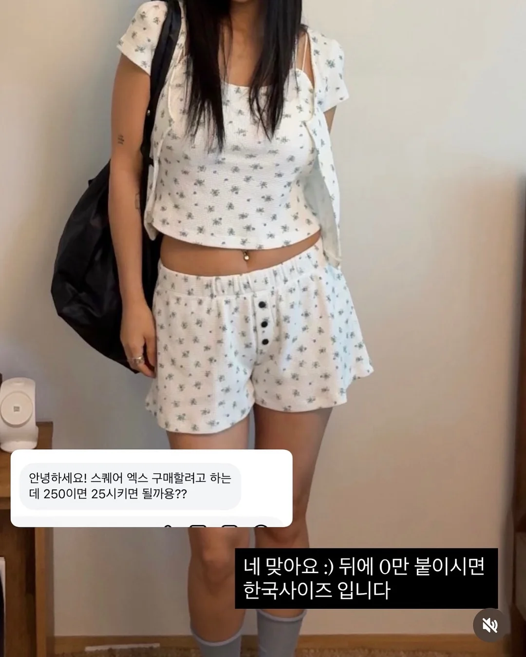 시스루 텐셀셔츠 13
