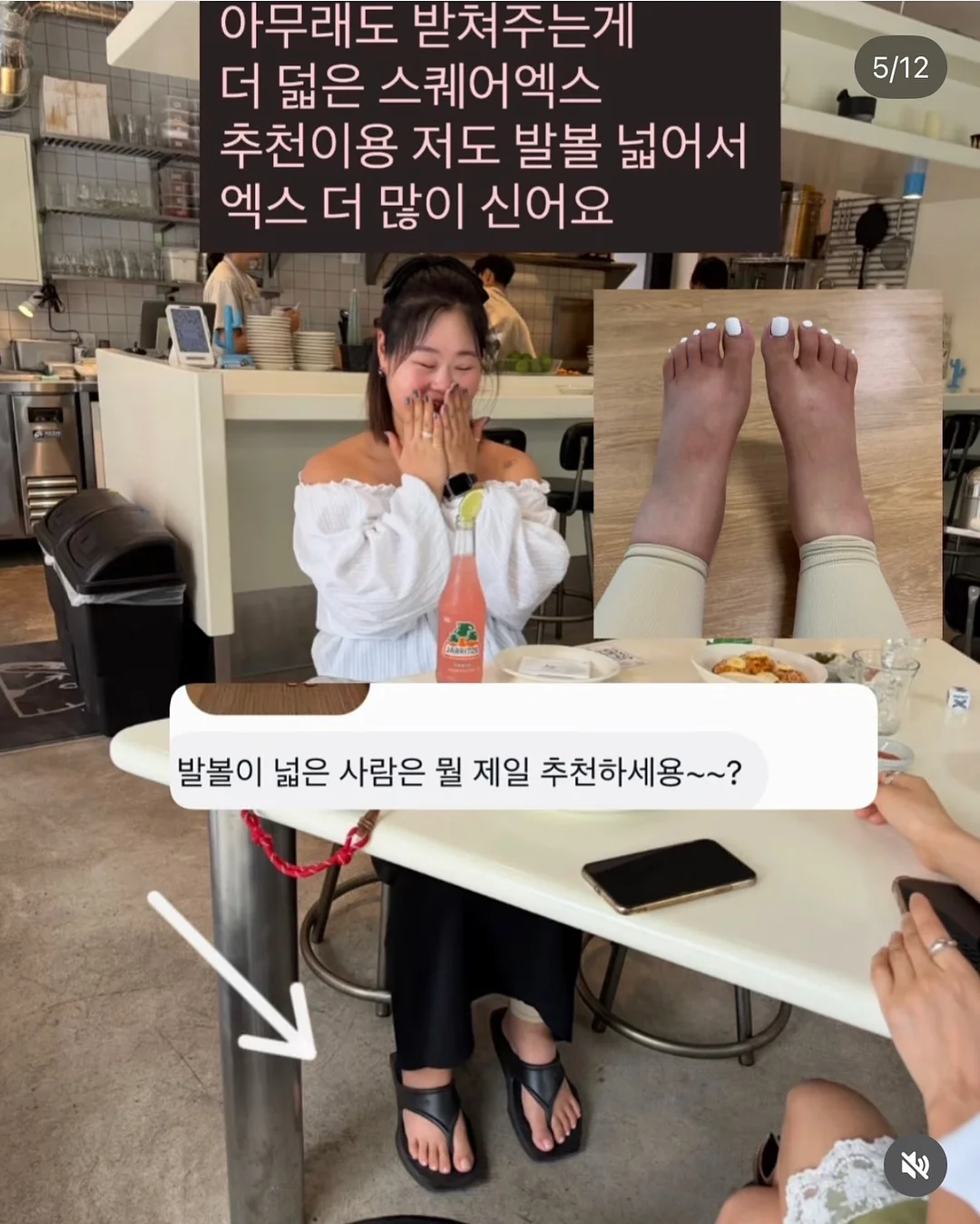 시스루 텐셀셔츠 10