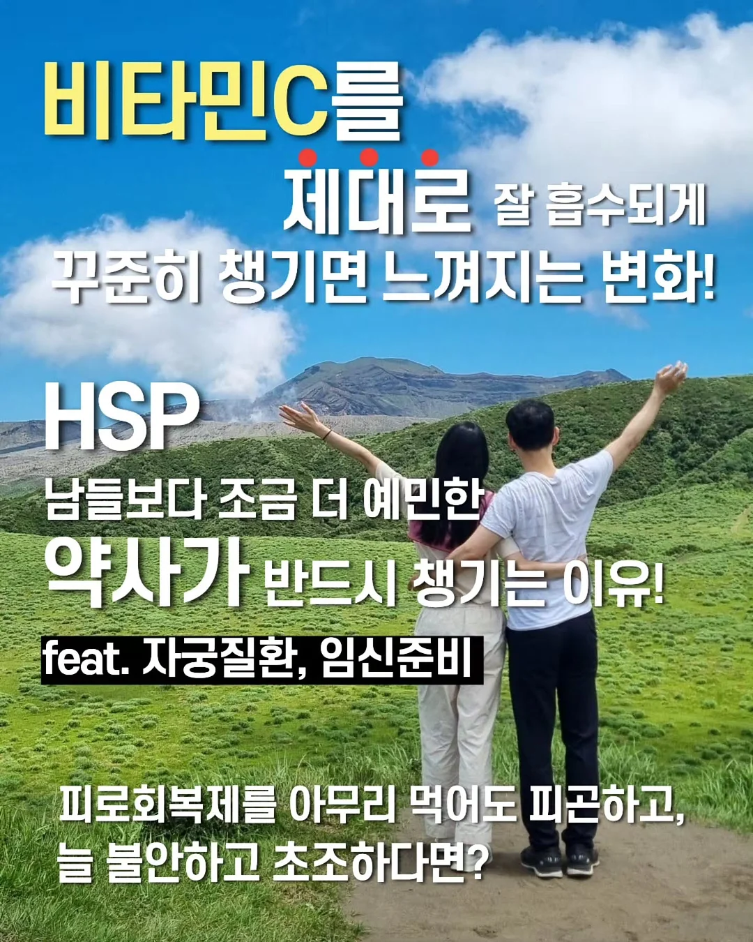 플럼프봄 여름신상 1