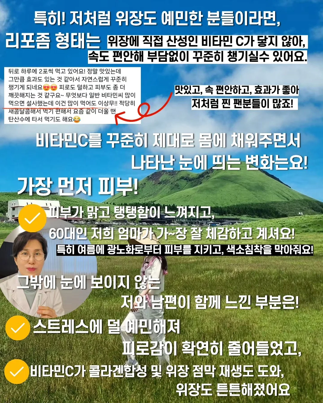 플럼프봄 여름신상 6