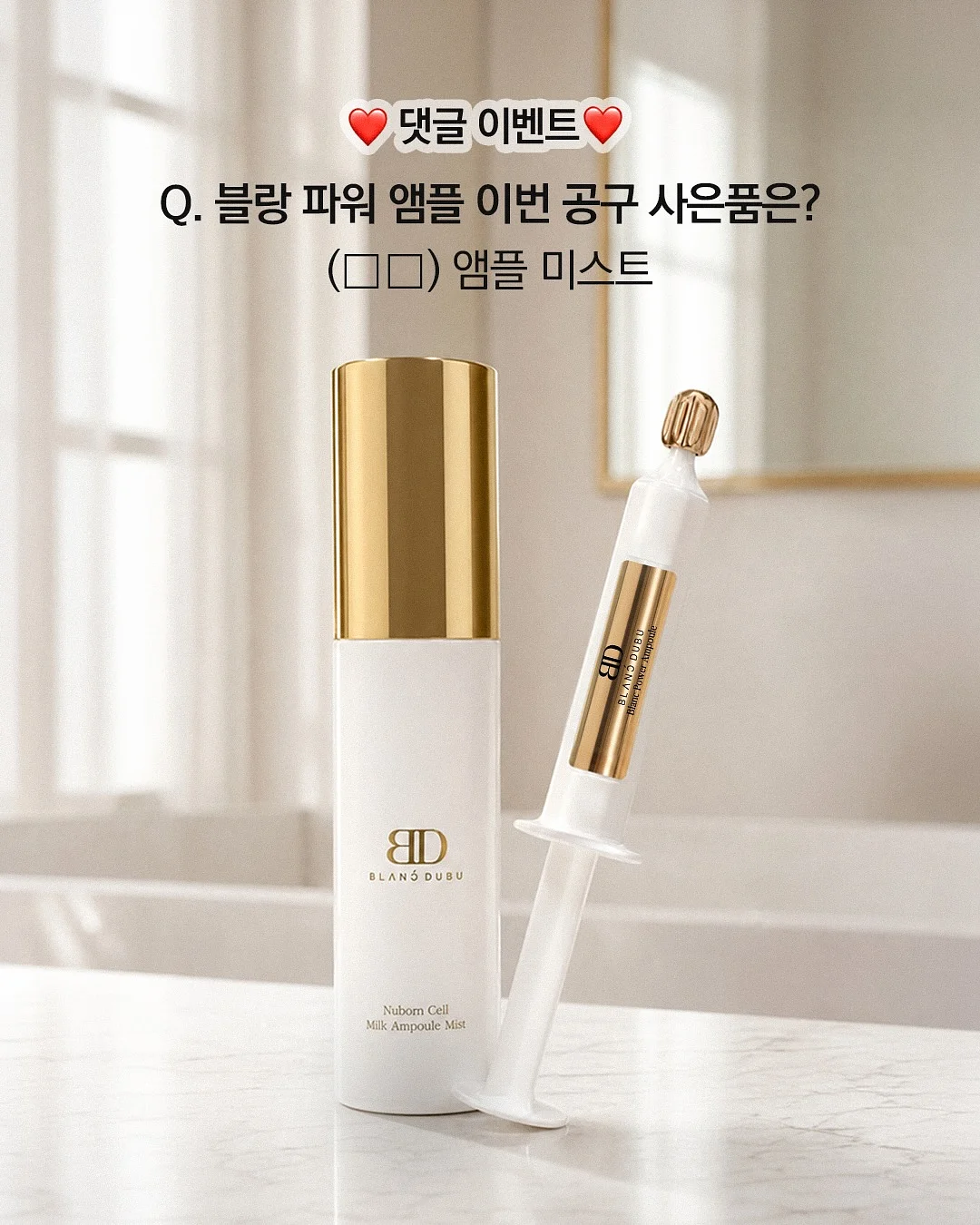 정책자금 컨설팅 무료 라이브 2