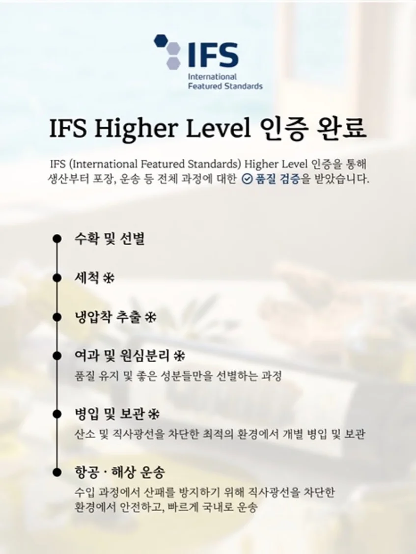 독일산 가죽 클리너 5