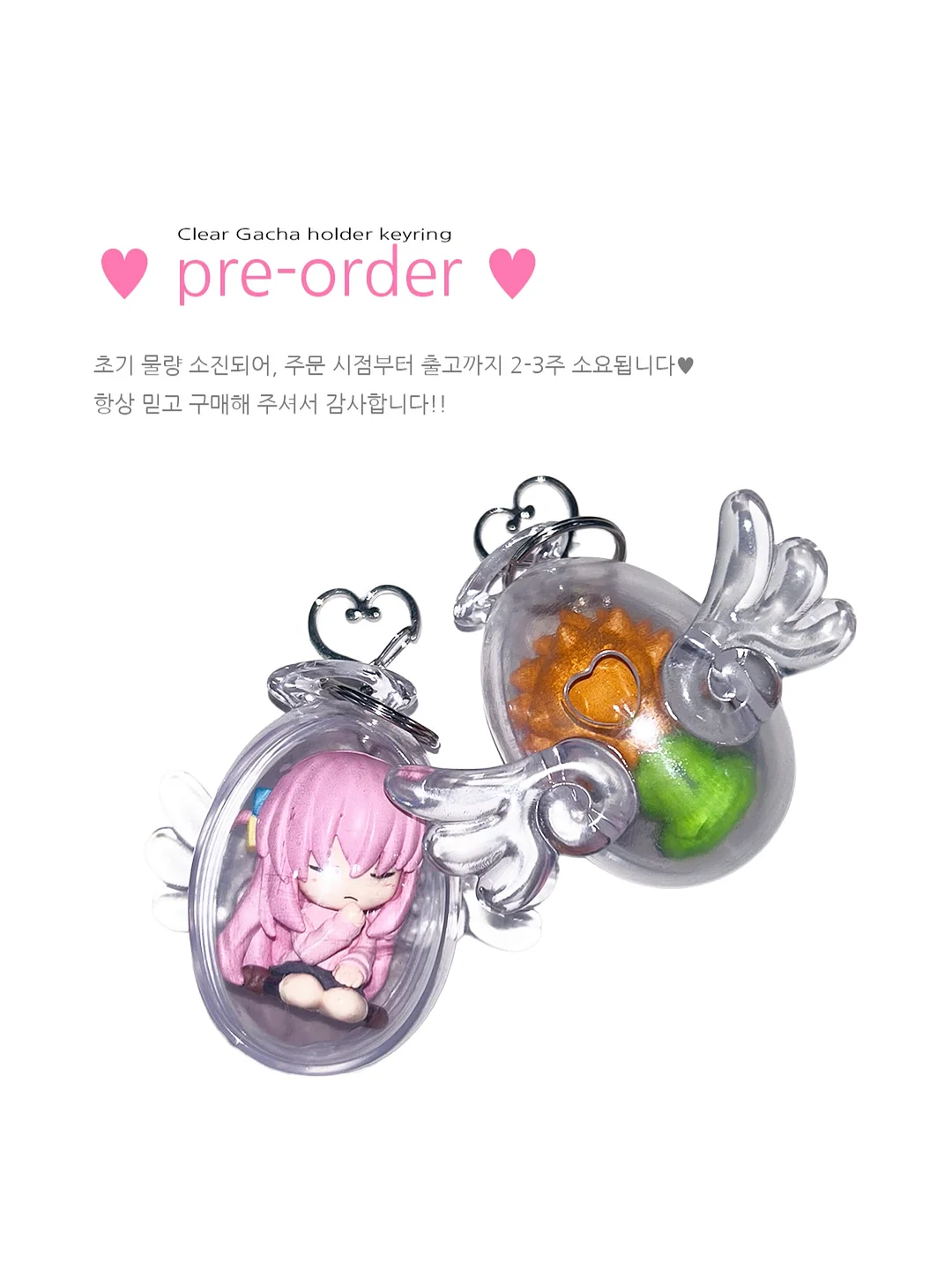 스노우피크 소프트 쿨러