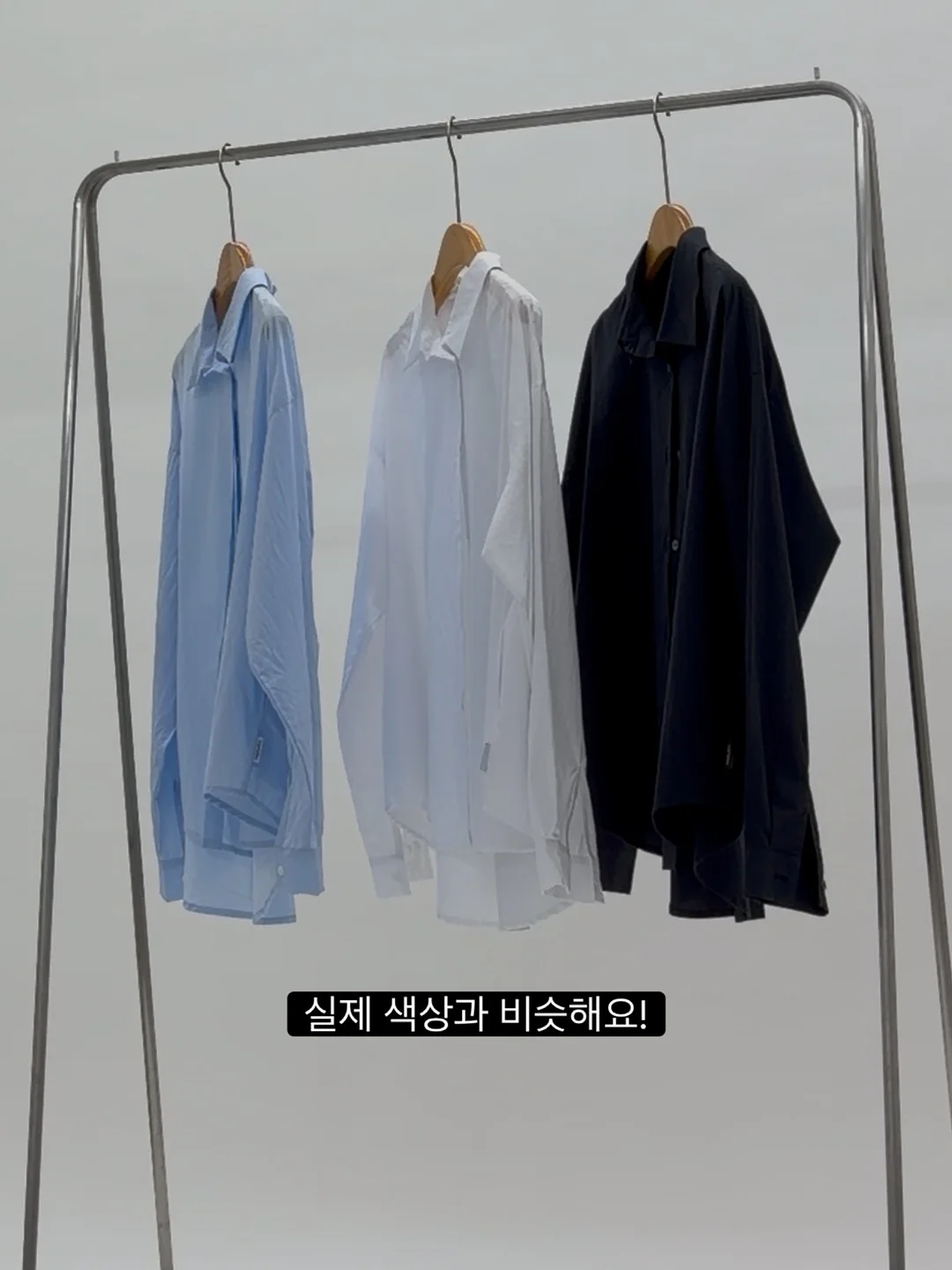 오늘의단어 11