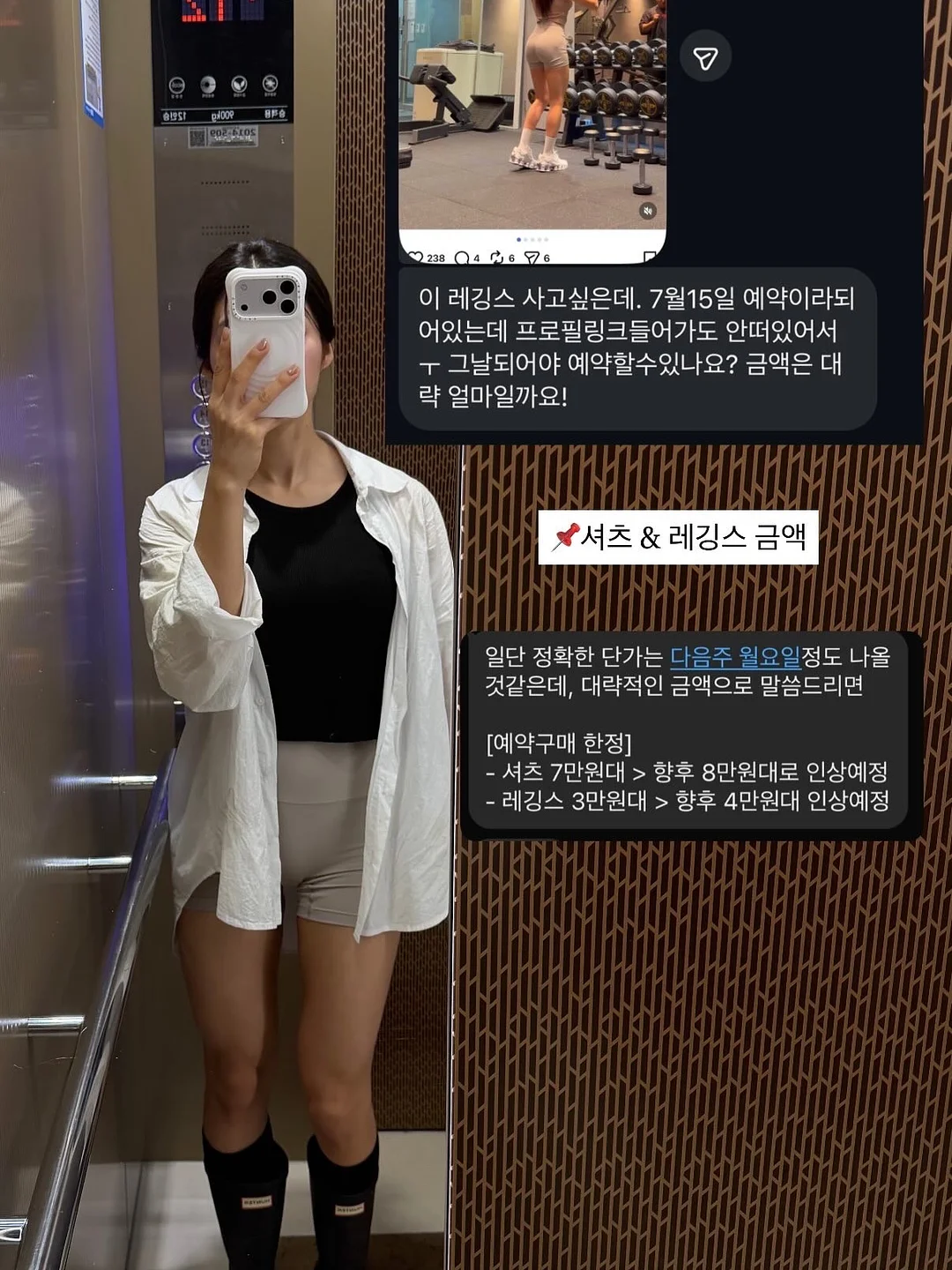 오늘의단어 12