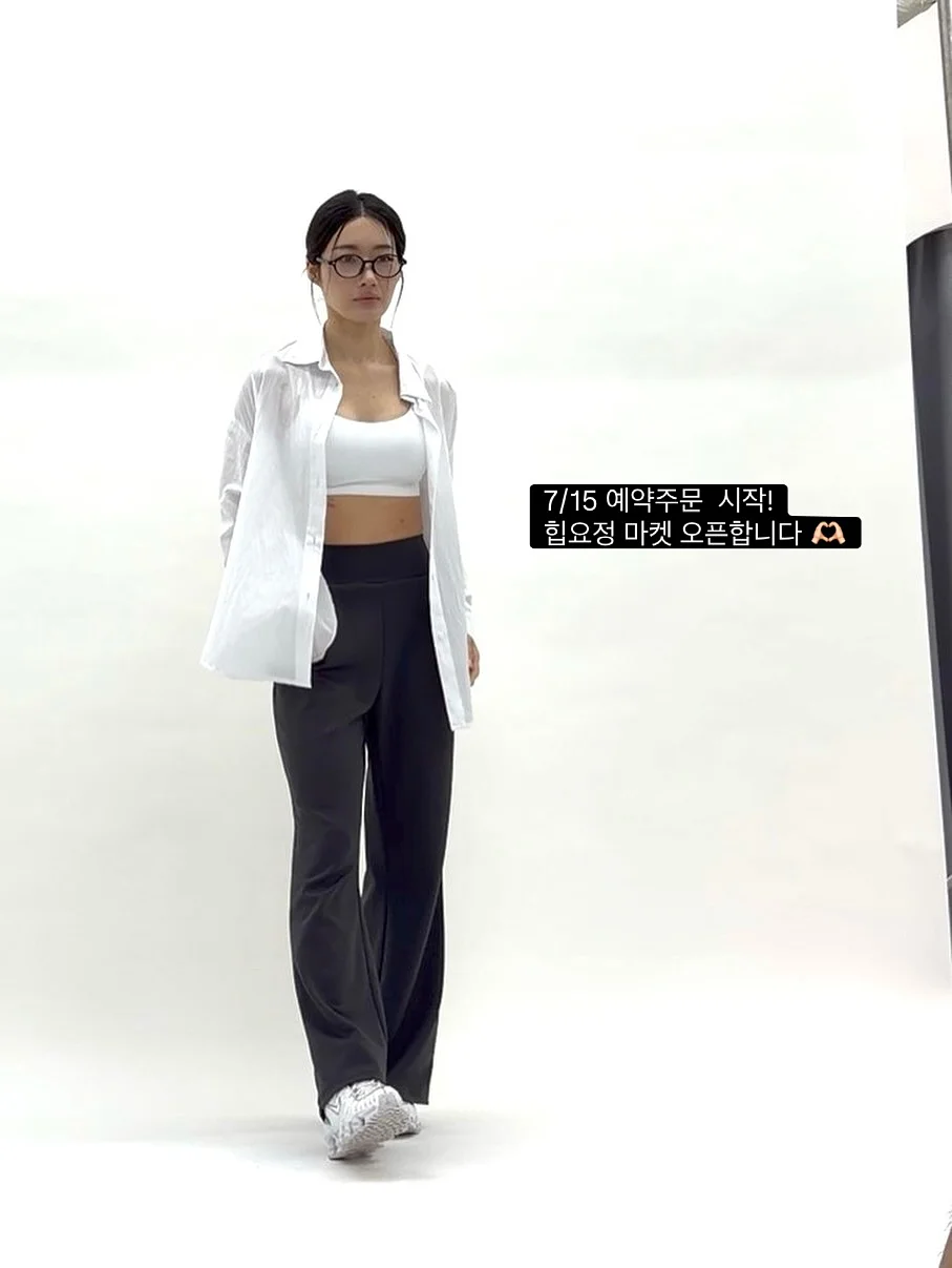 오늘의단어 9