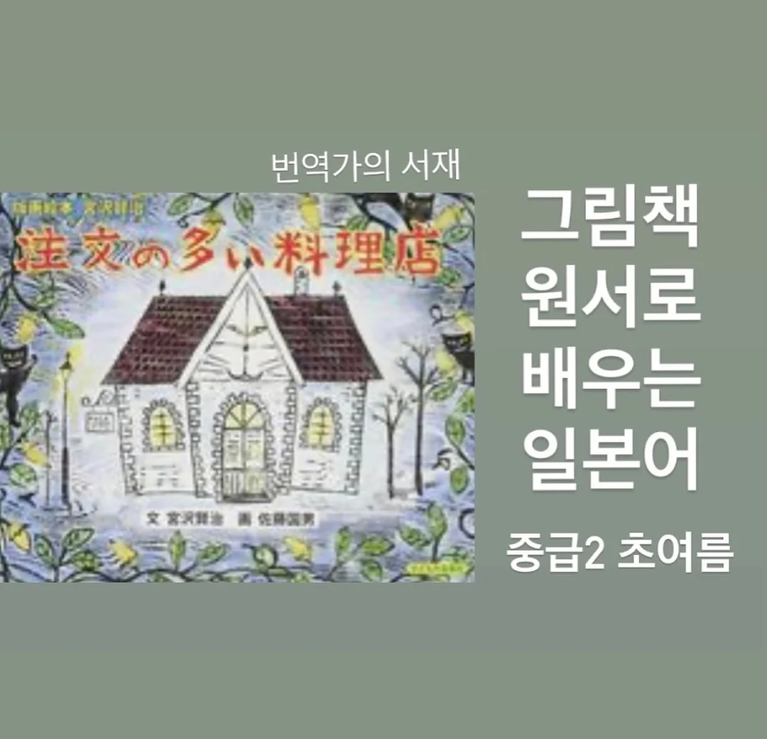 피젯 비즈 2