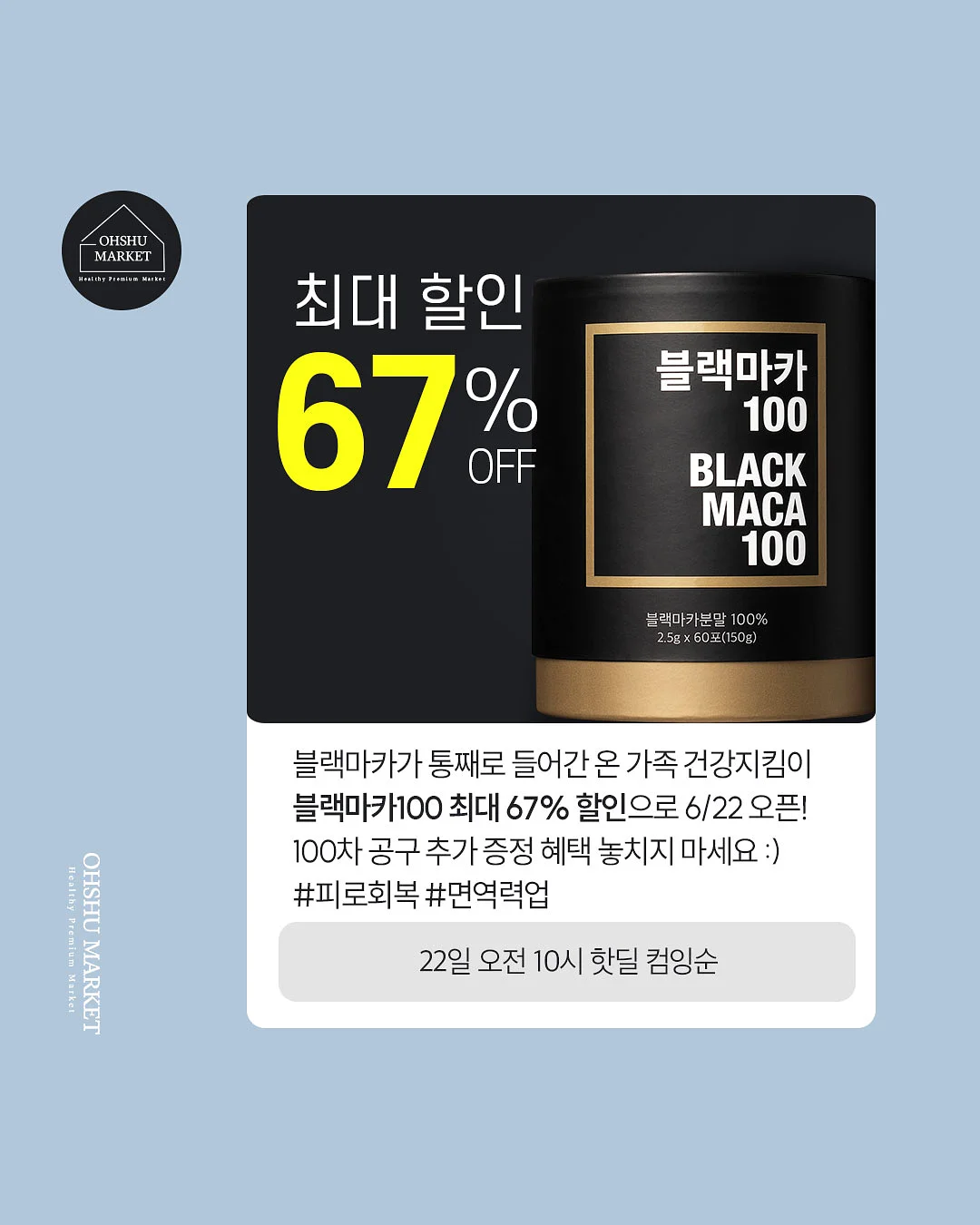 페이크램스킨 데일리백 1
