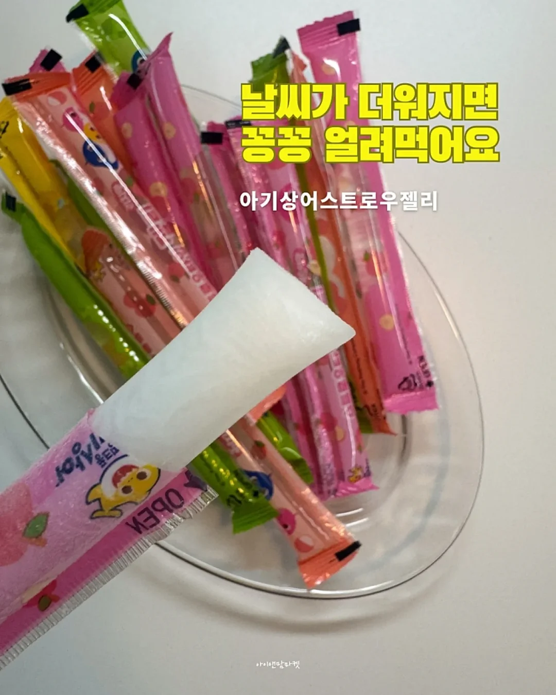 하루 10분 글쓰기 39기 작품집 <봄> 1