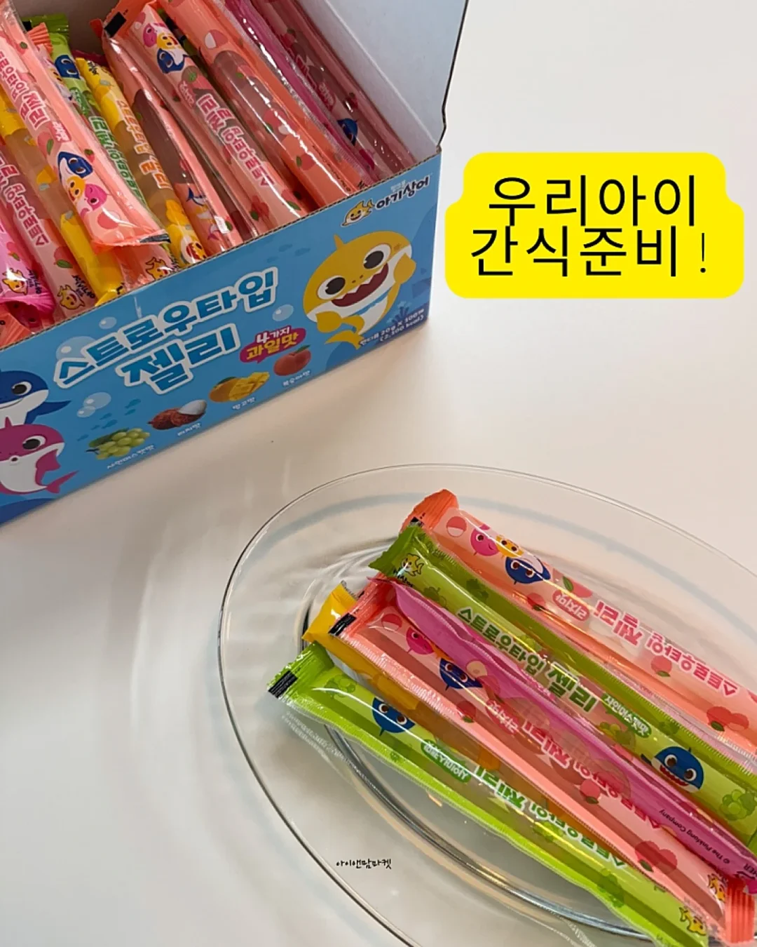 하루 10분 글쓰기 39기 작품집 <봄> 2