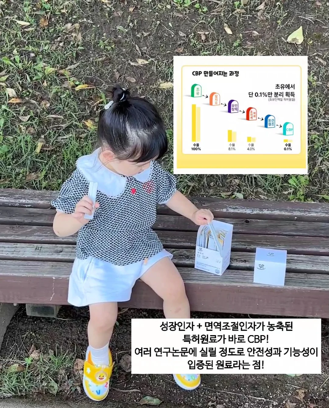 페이퍼 니트 11