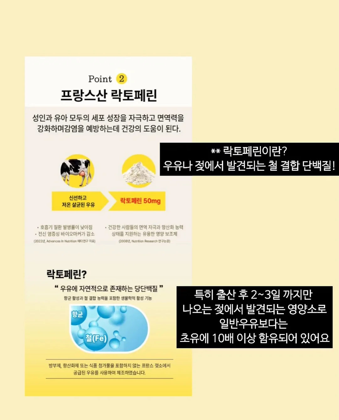 페이퍼 니트 13