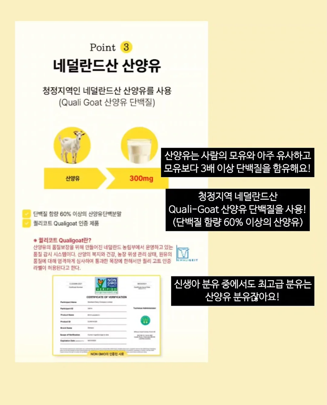 페이퍼 니트 14