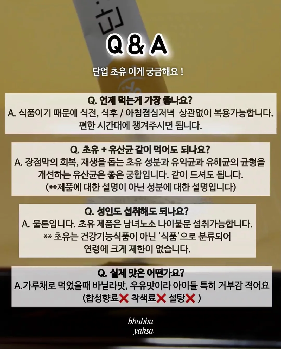 페이퍼 니트 17