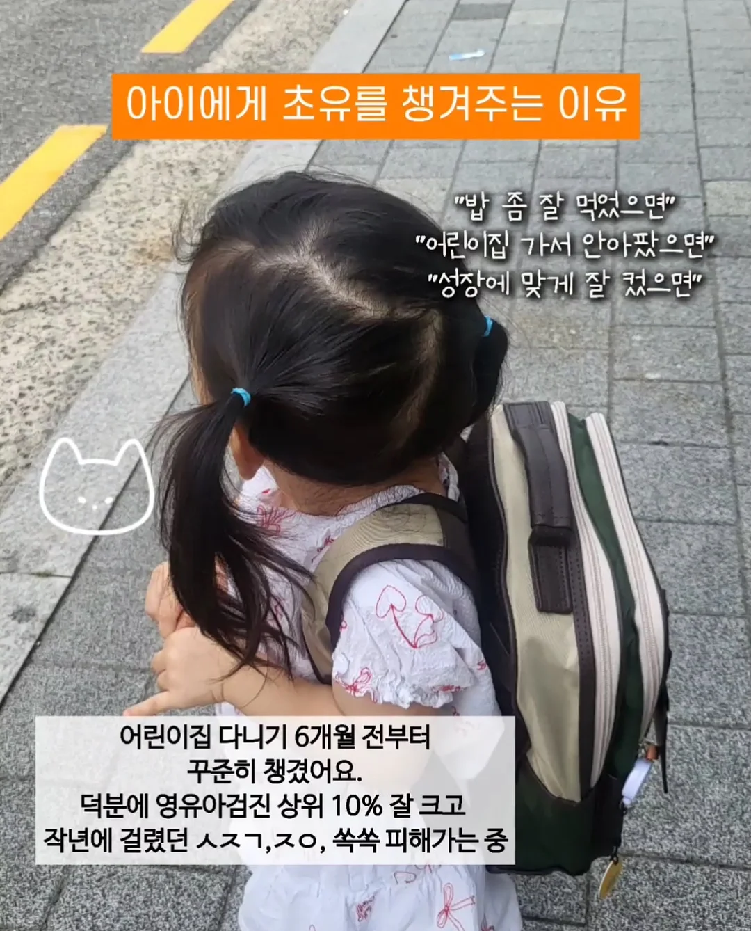 페이퍼 니트 4