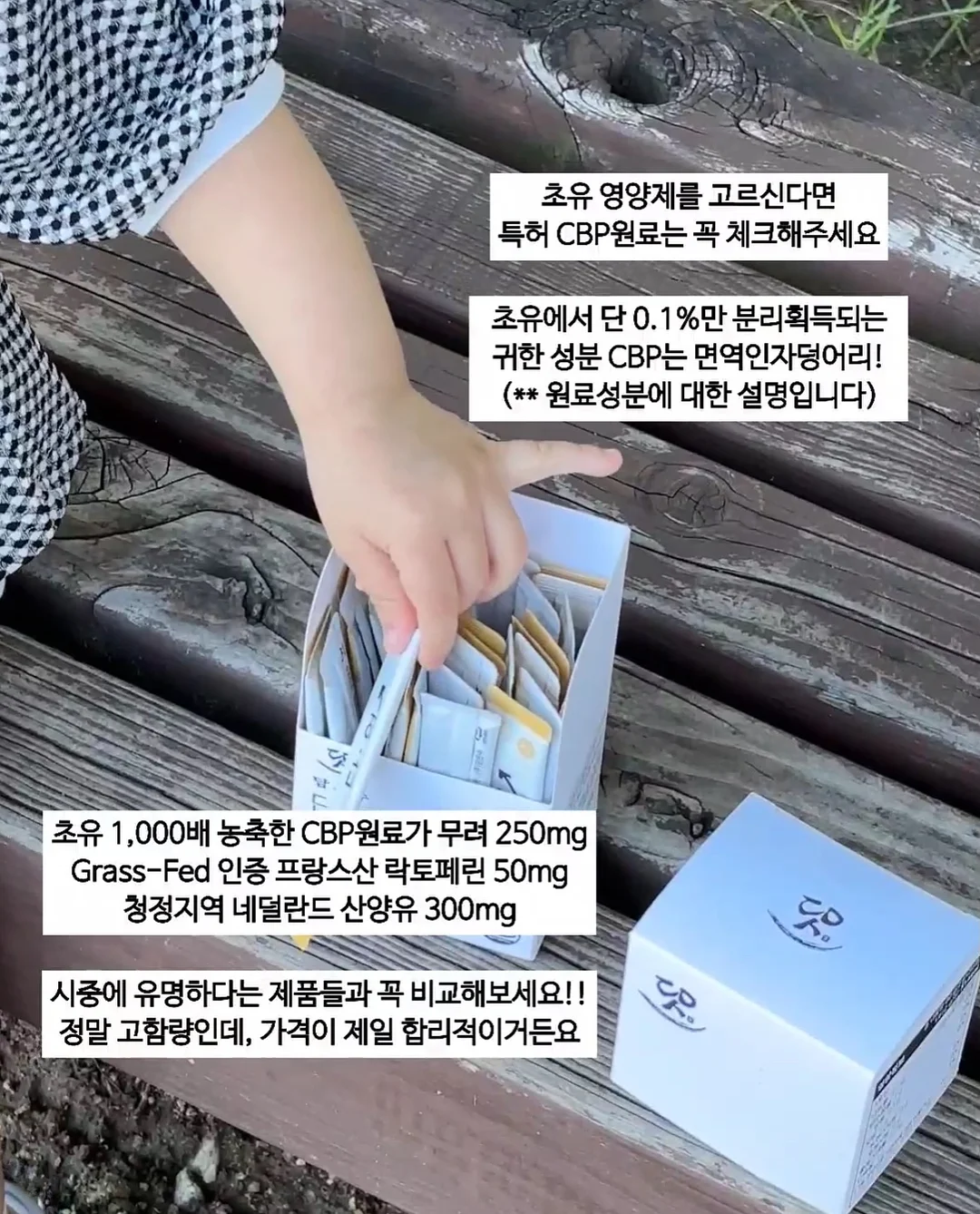 페이퍼 니트 5