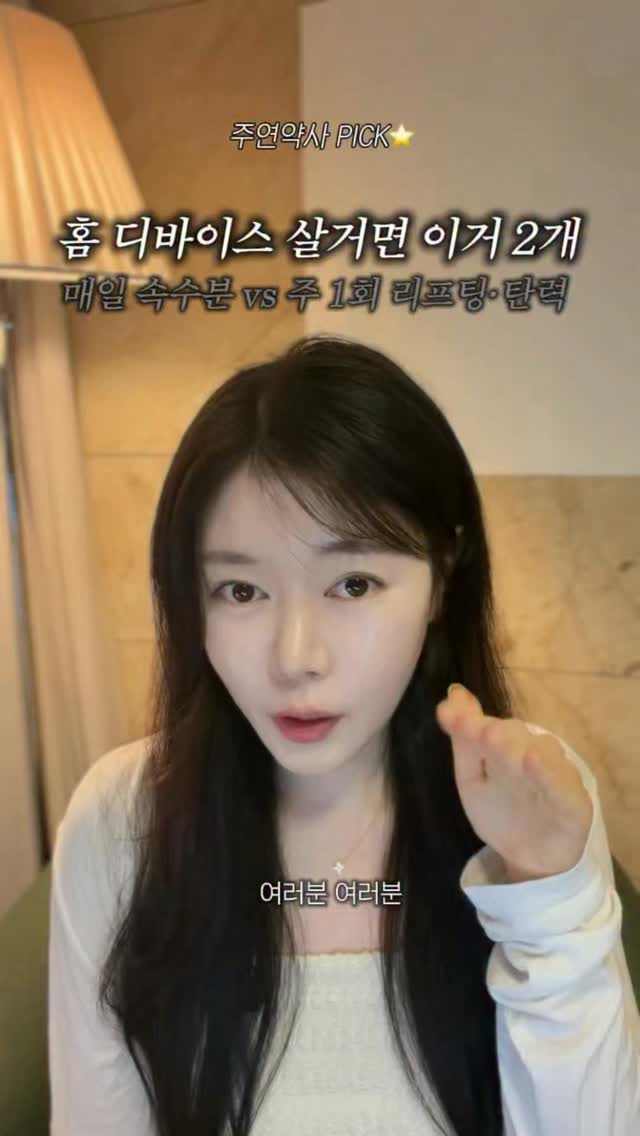 가방