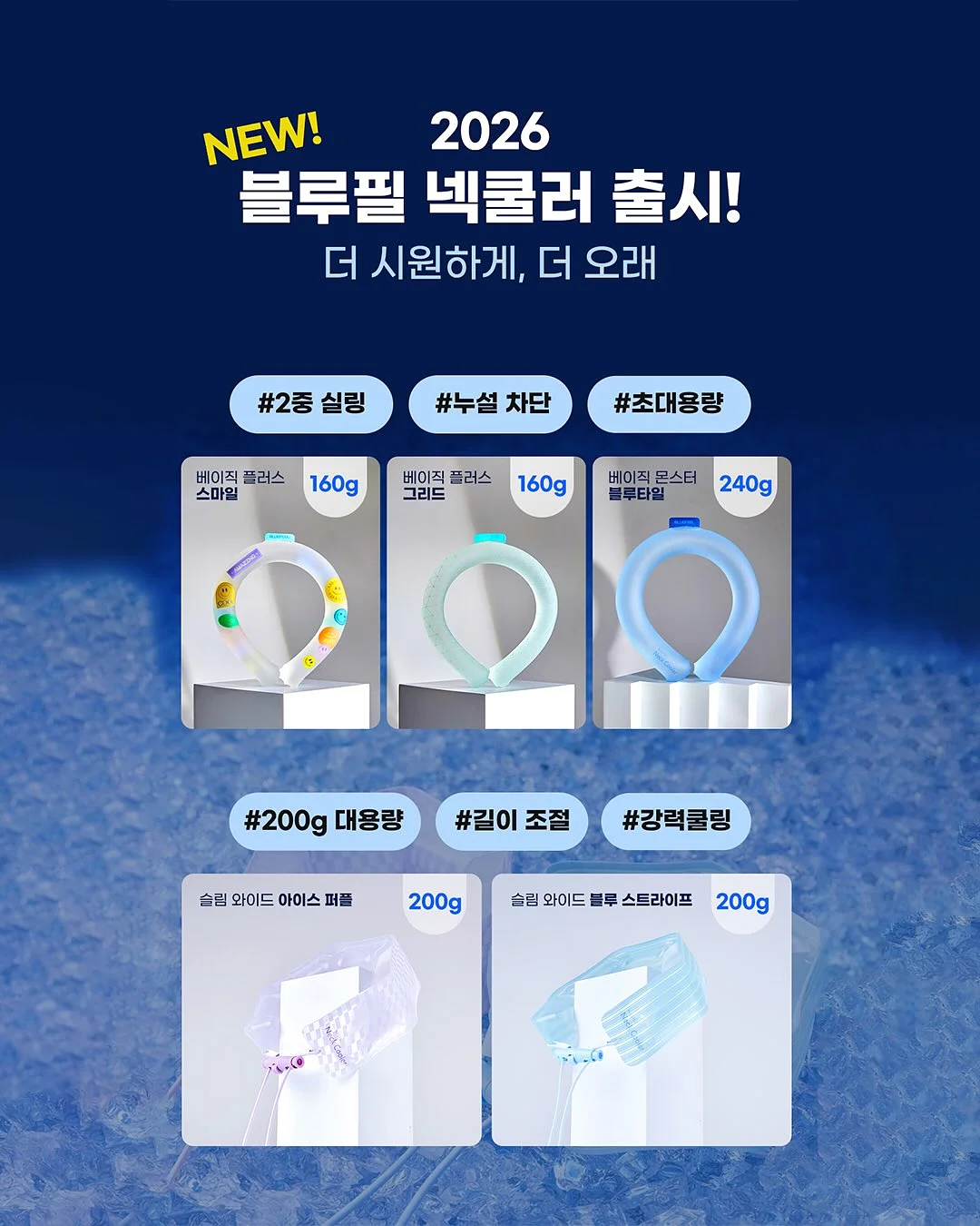 리드볼트 플랩캐리어 2