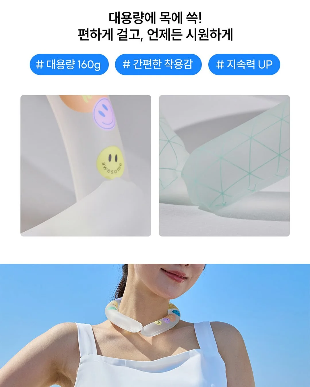리드볼트 플랩캐리어 3