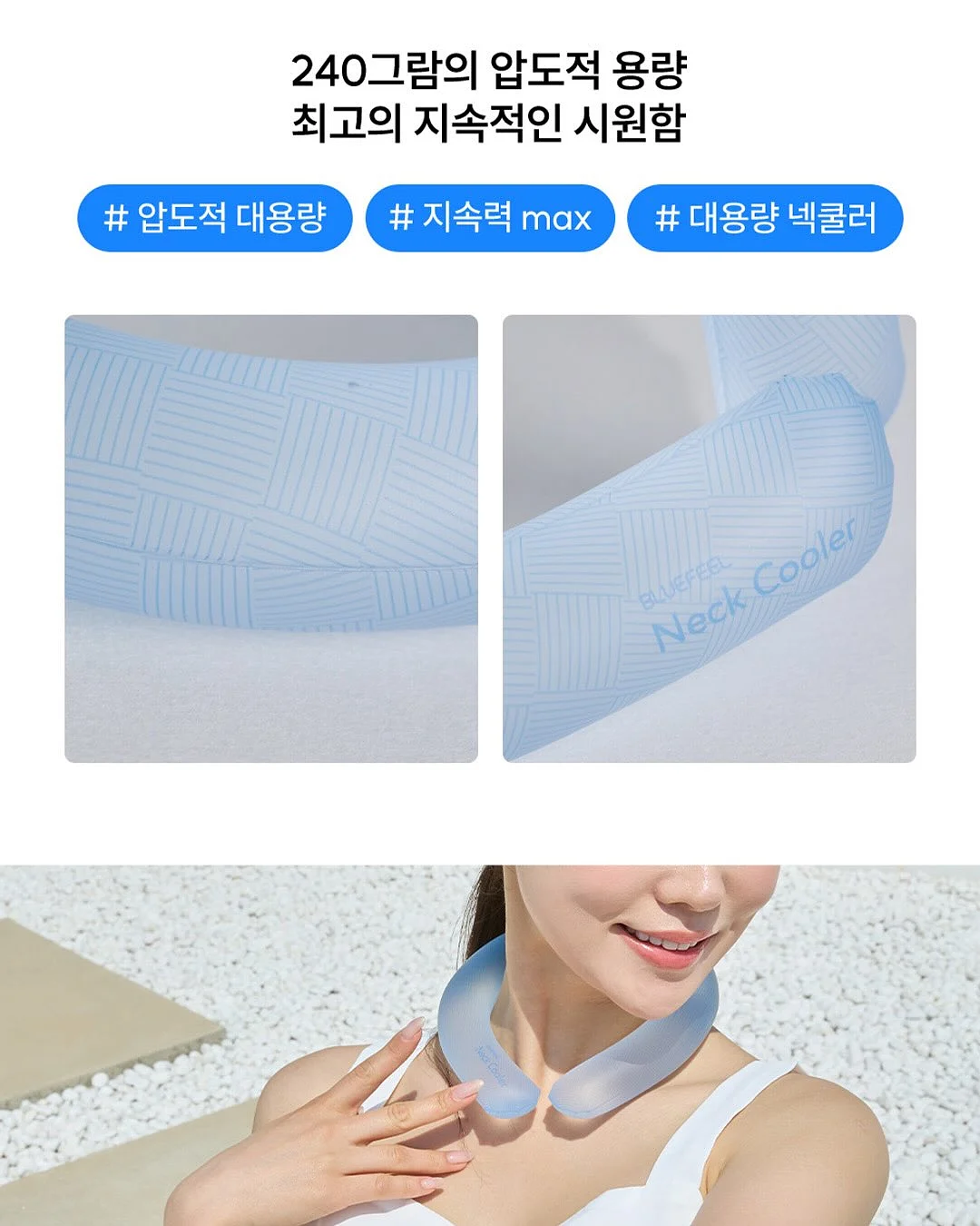 리드볼트 플랩캐리어 4