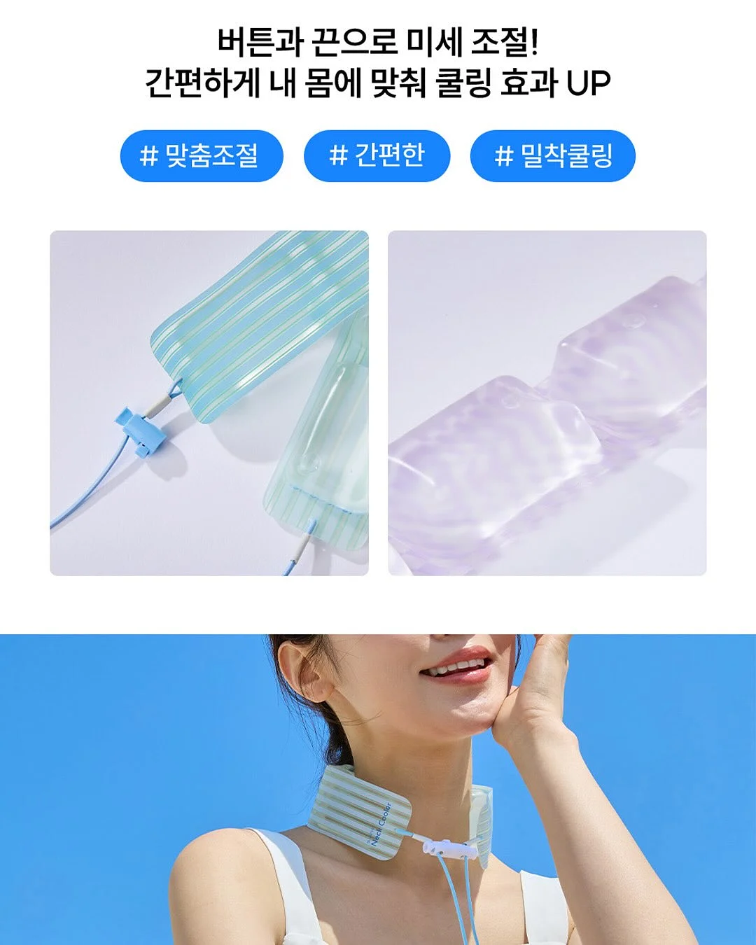 리드볼트 플랩캐리어 5