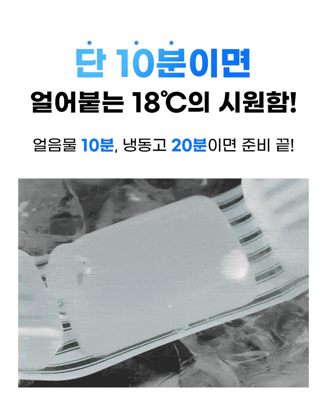 리드볼트 플랩캐리어 8