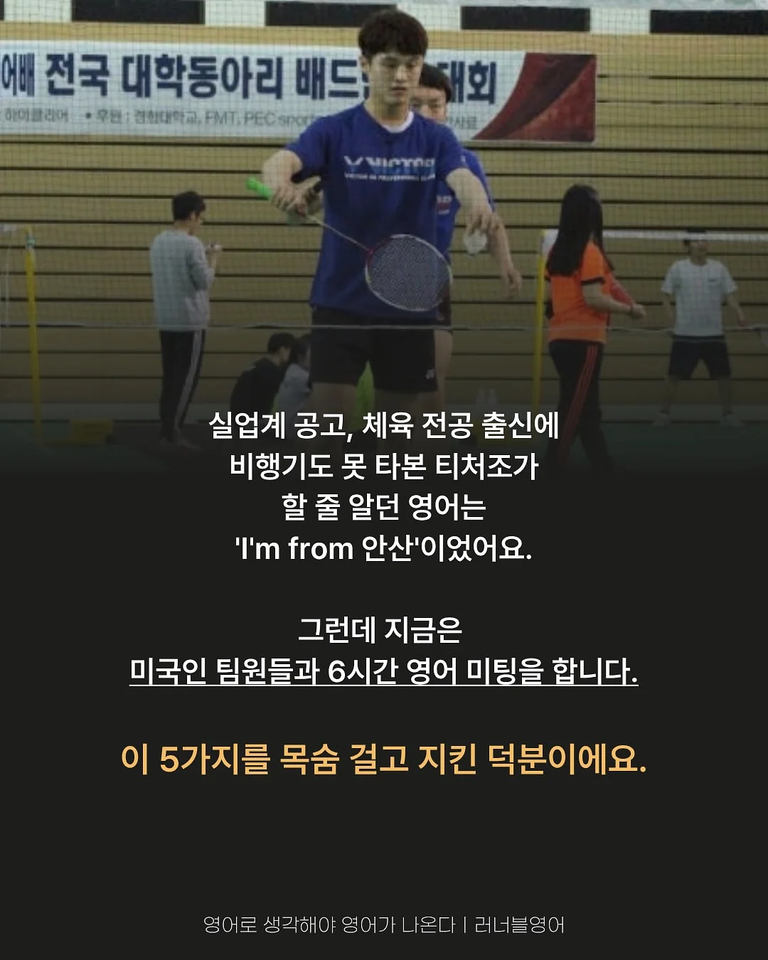 몽쉘베베 수딩젤 2